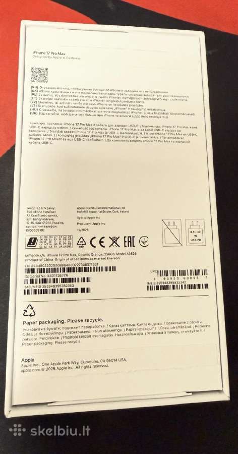 iPhone pro max 17 256gb su garantija ir sask - nuotraukos Nr. 2