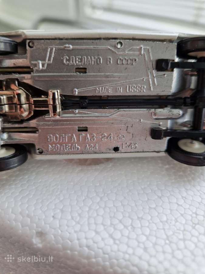 Ussr 1/43 Volga А24. - nuotraukos Nr. 4