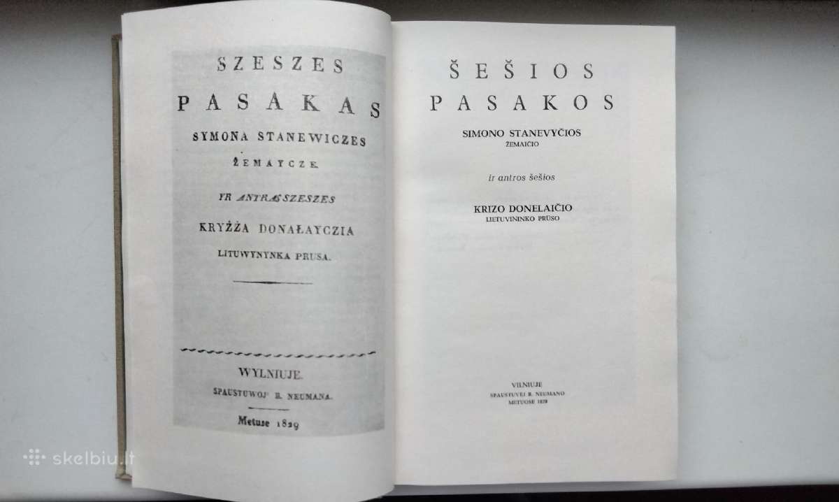 S. Stanevičius. Raštai. 1967 m. leid. - nuotraukos Nr. 2