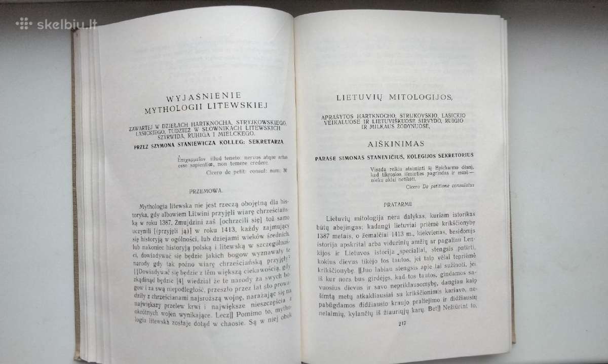 S. Stanevičius. Raštai. 1967 m. leid. - nuotraukos Nr. 5