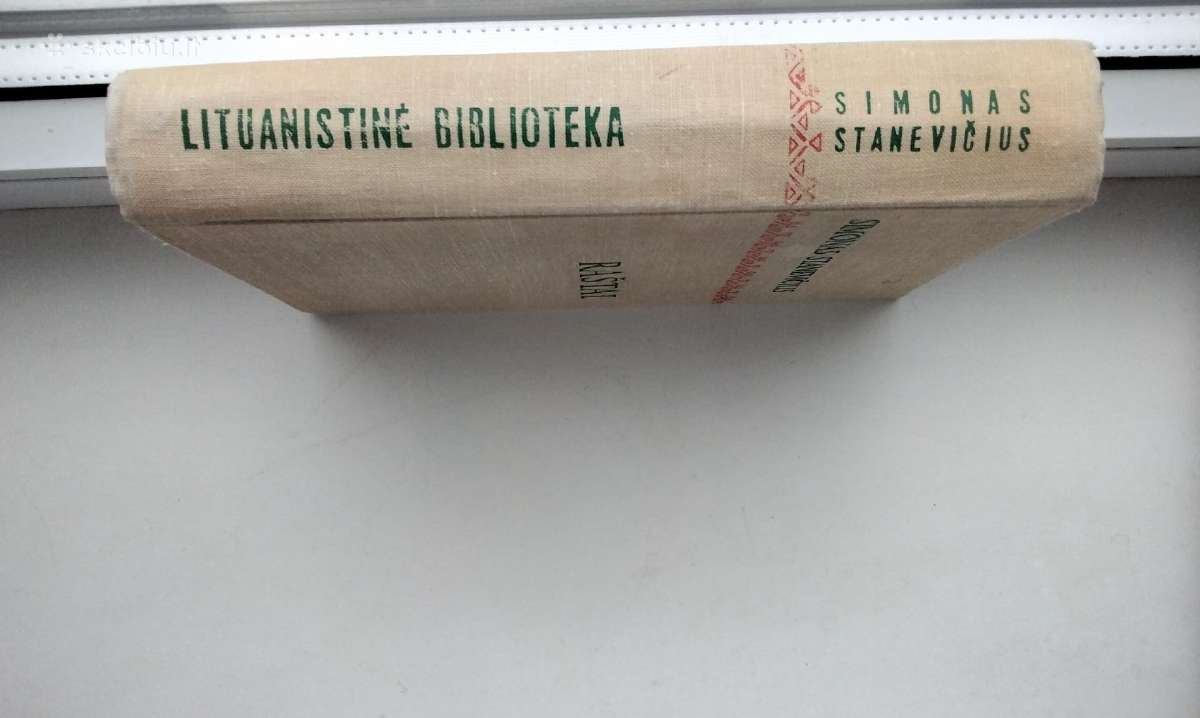 S. Stanevičius. Raštai. 1967 m. leid. - nuotraukos Nr. 8