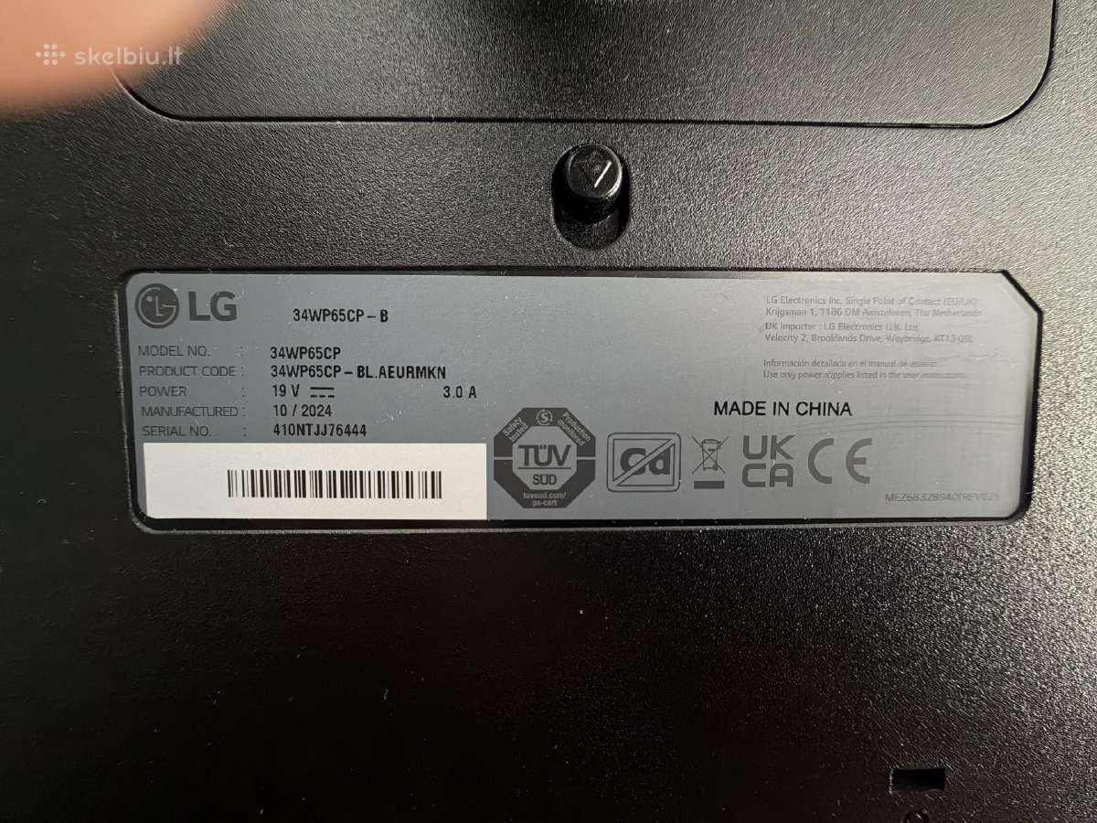 LG 34ultrawide lenktas monitorius 3440x1440 160hz - nuotraukos Nr. 2