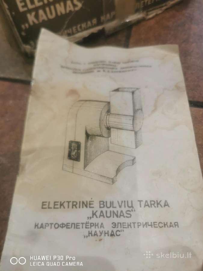 Bulvių tarkavimo mašinėlė Kaunas - nuotraukos Nr. 5