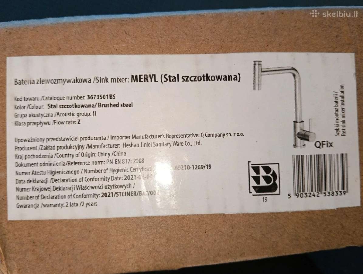 Virtuvės maišytuvas Quadron Meryl 3673501bs, nerū - nuotraukos Nr. 6