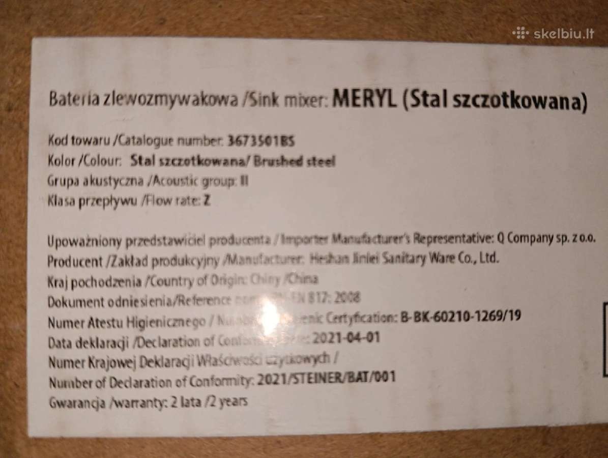 Virtuvės maišytuvas Quadron Meryl 3673501bs, nerū - nuotraukos Nr. 7