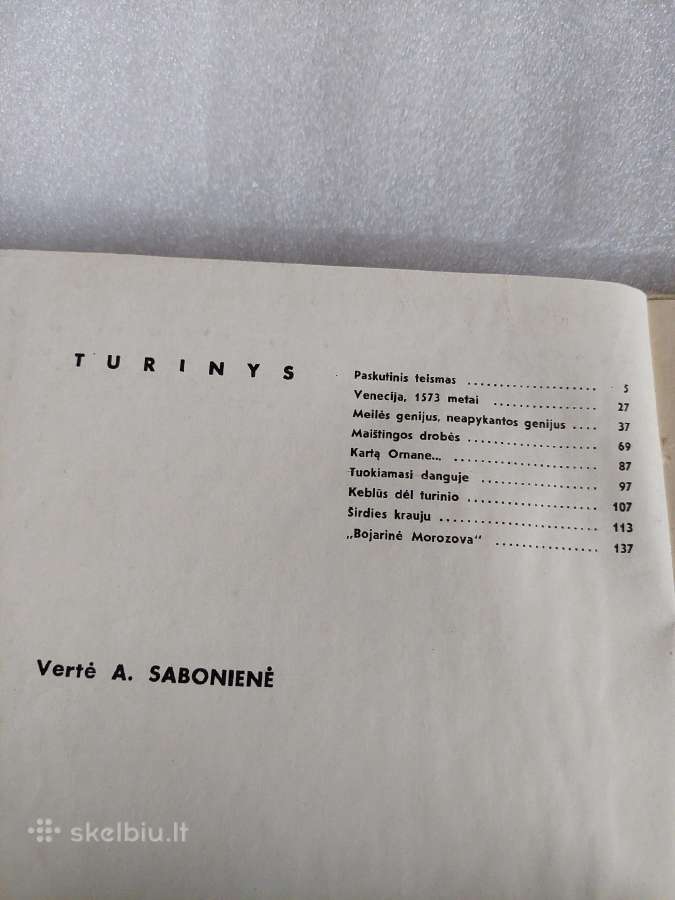 Maištingos drobės - nuotraukos Nr. 5