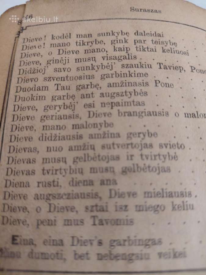 Maldaknygė labai sena - nuotraukos Nr. 4