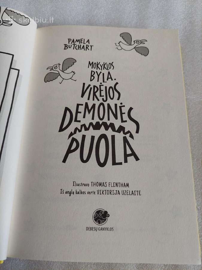 Mokyklos byla. Virėjos demonės puola - nuotraukos Nr. 2