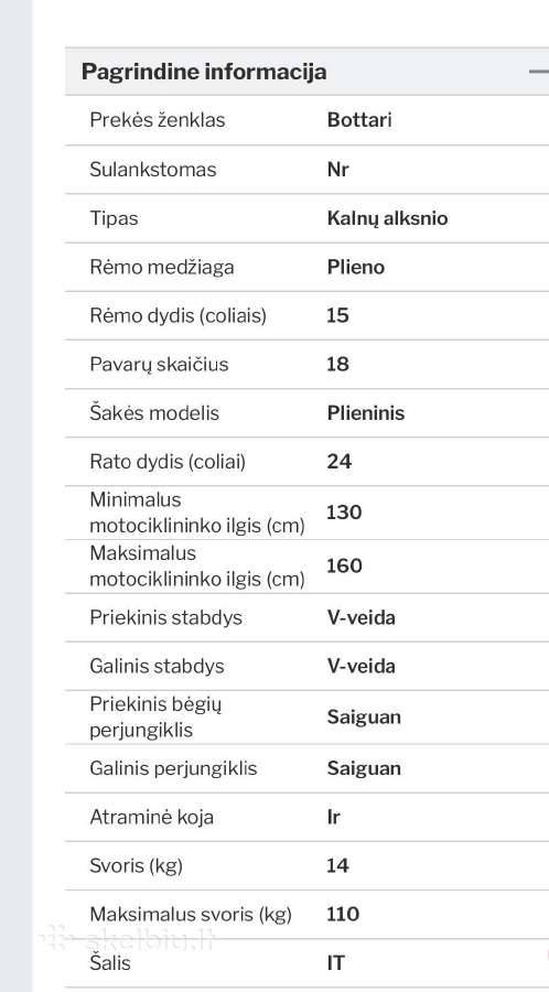 Dviratis vaikiskas 24 - nuotraukos Nr. 11