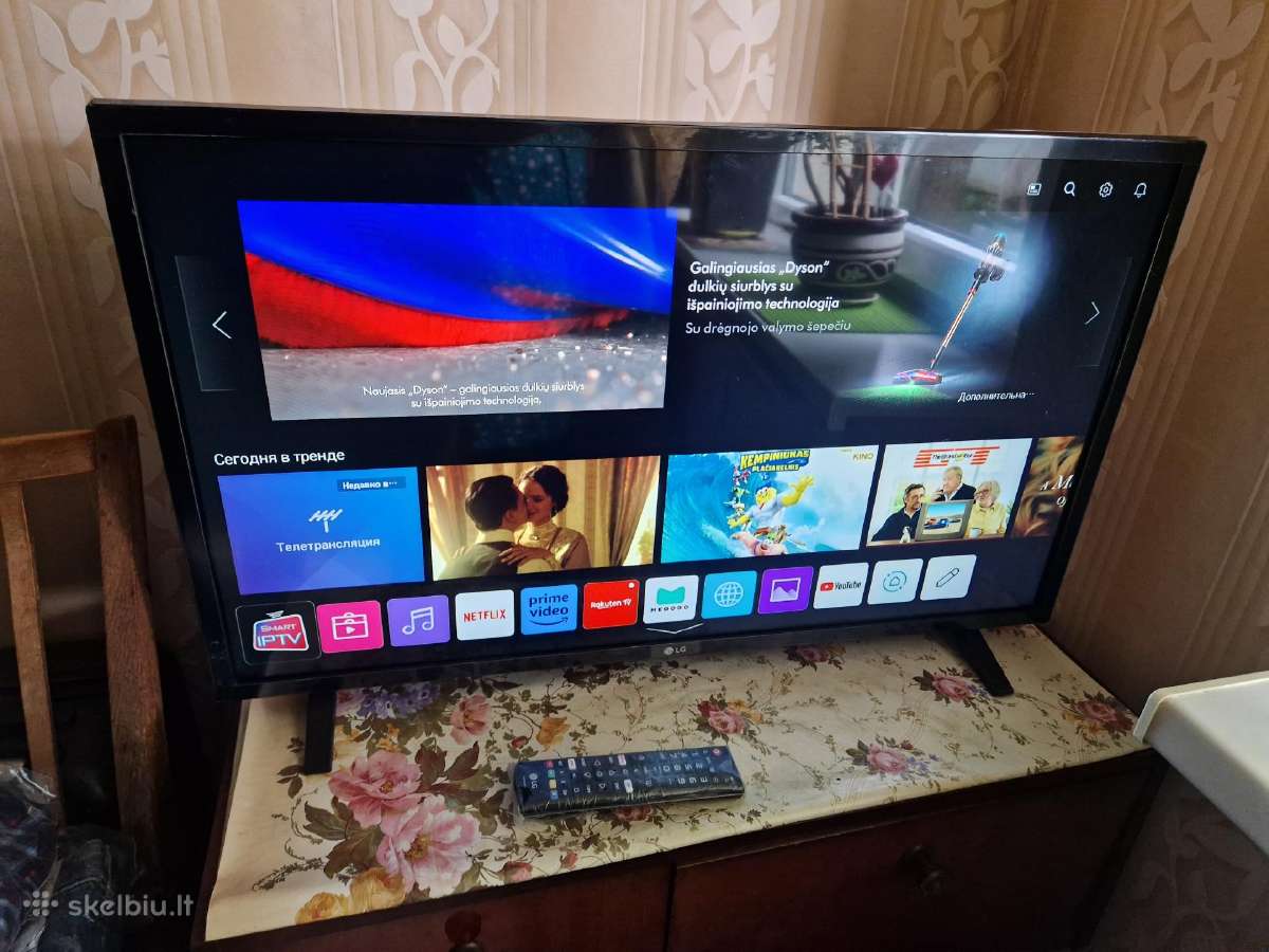 LG 32 smart TV with bought app - nuotraukos Nr. 4