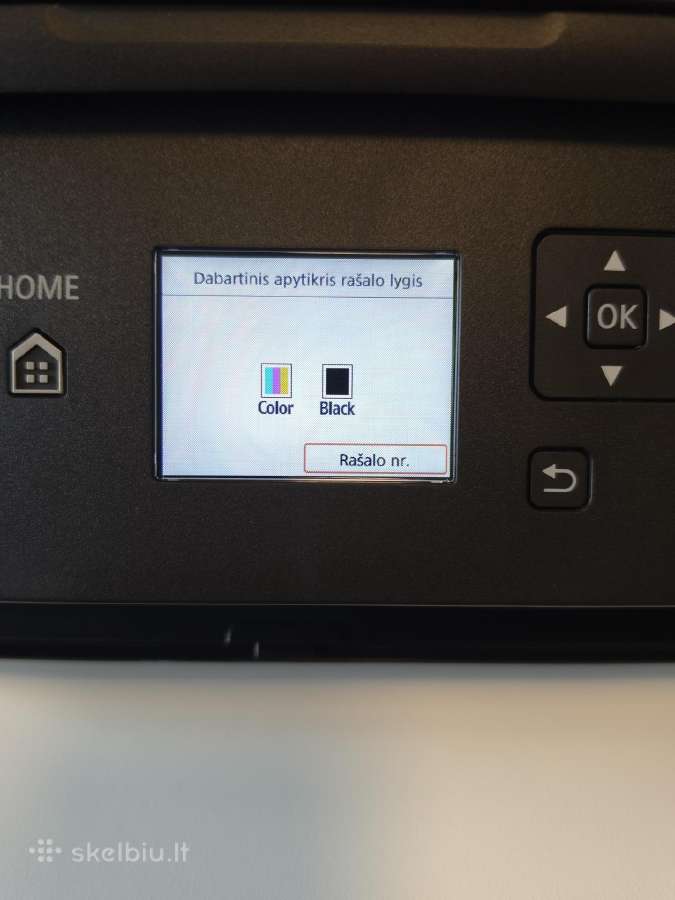 Spausdintuvas Canon Pixma Ts 5150 WiFi - nuotraukos Nr. 11