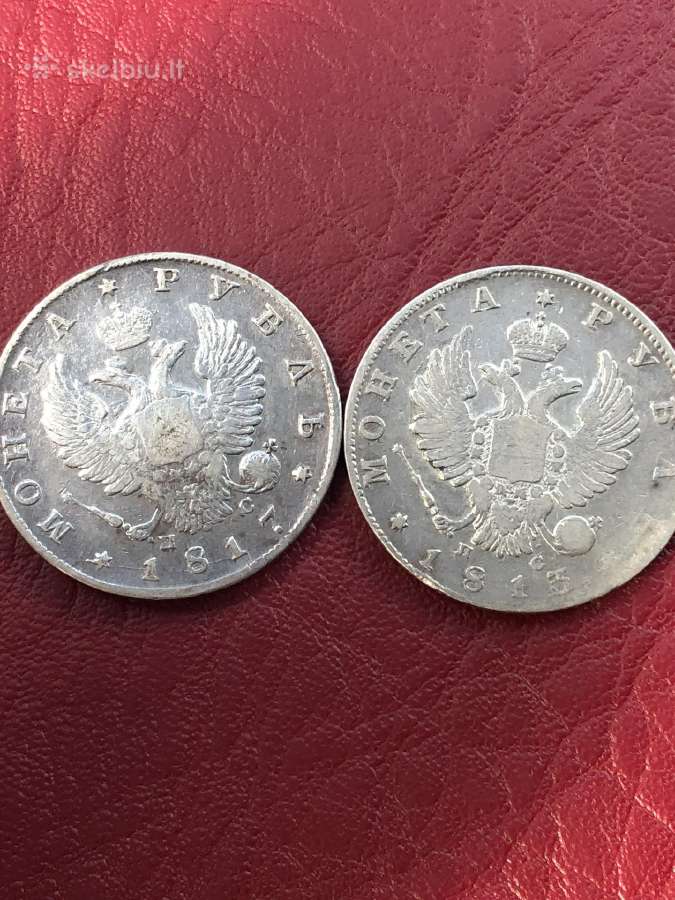 Sidabrinės monetos - nuotraukos Nr. 7