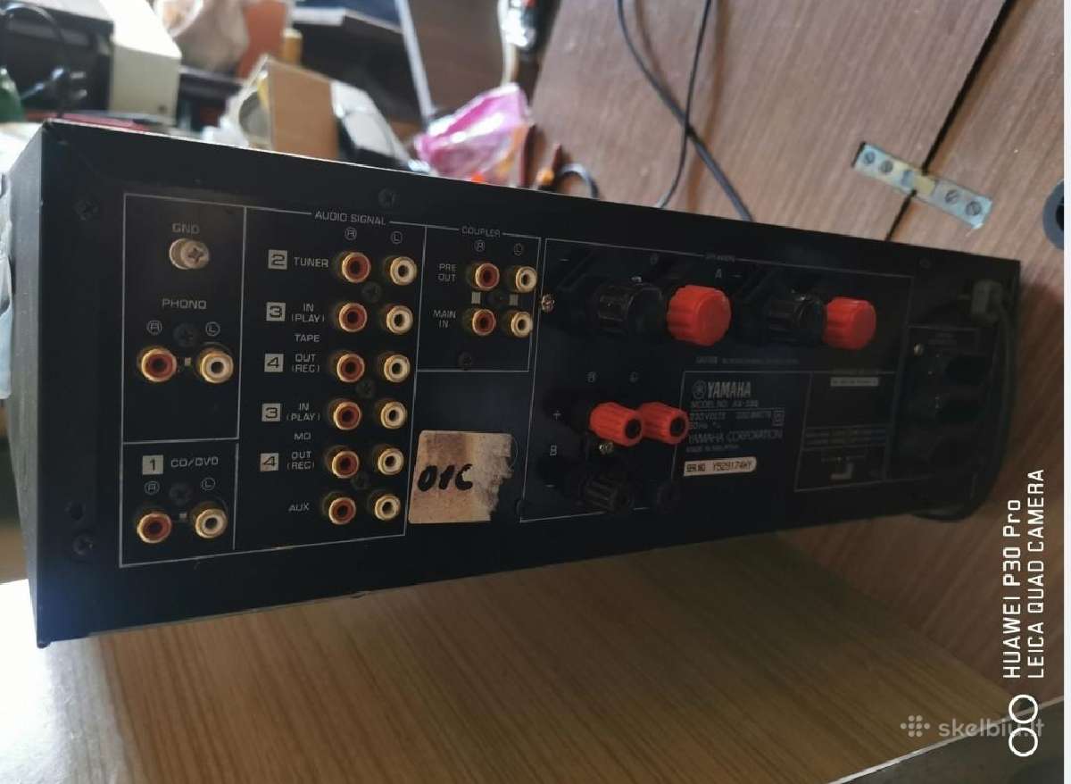Yamaha Ax-596 , Marantz Pm63 , Technics G91 - nuotraukos Nr. 2