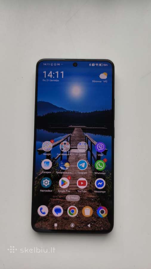 Poco X6 Pro 256 GB - nuotraukos Nr. 2