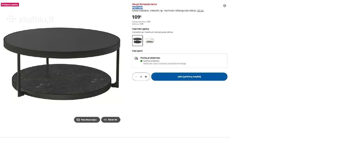 Ikea Frötorp kavos staliukas - nuotraukos Nr. 2