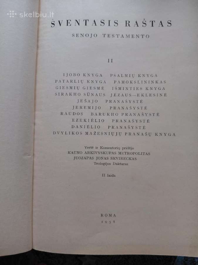 1958 m šventasis raštas - nuotraukos Nr. 2