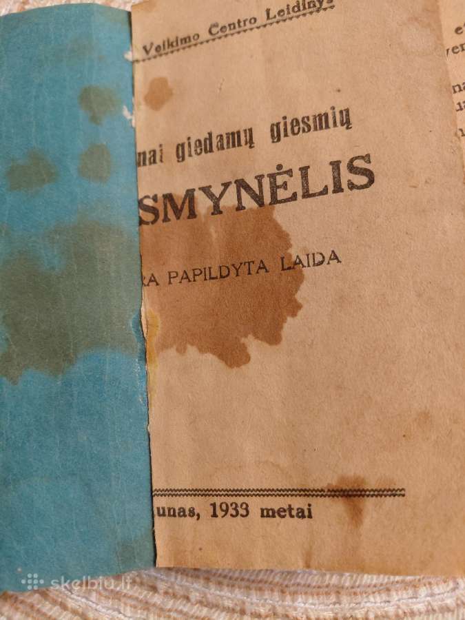 Giesmynėlis - nuotraukos Nr. 2