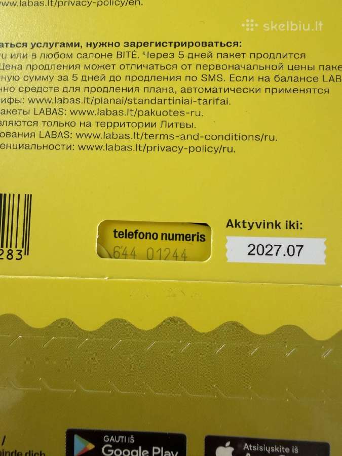 Nauji labas numeriai po 3eurus - nuotraukos Nr. 4