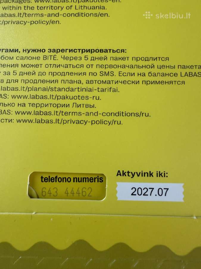 Nauji labas numeriai po 3eurus - nuotraukos Nr. 5