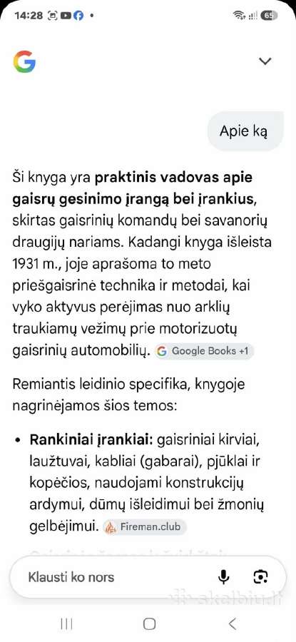 Gaisrinis įrankis - nuotraukos Nr. 5