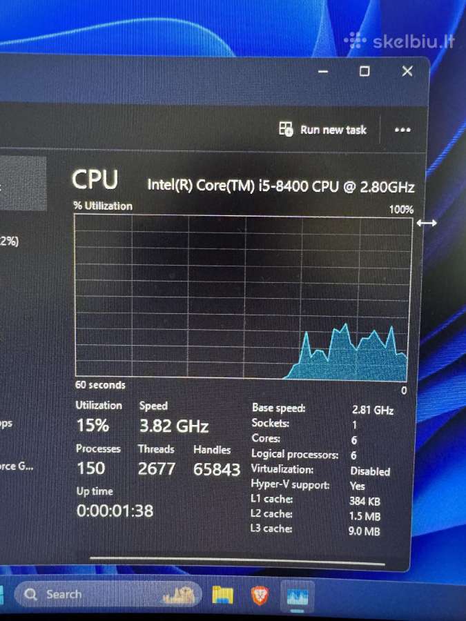 Žaidimų kompiuteris Gtx 1070 8gb / i5-8400 /1 - nuotraukos Nr. 9