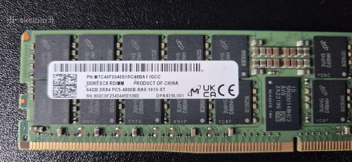 Micron Rdimm/ecc Ddr5 64gb Mtc40f2046s1rc48ba1 - nuotraukos Nr. 2