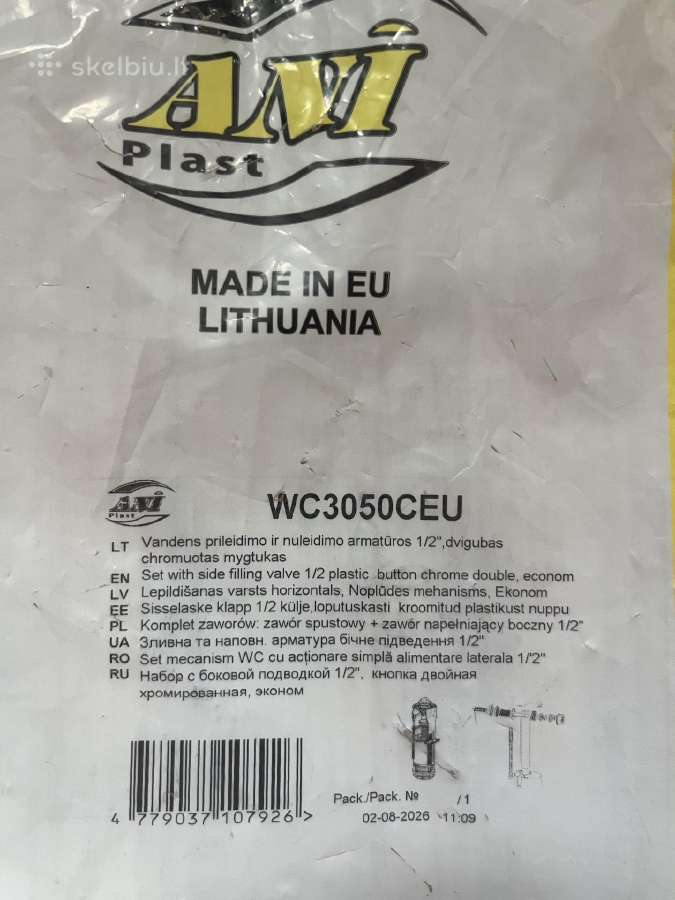 Vandens prileidimo ir nuleidimo mechanzmai - nuotraukos Nr. 2