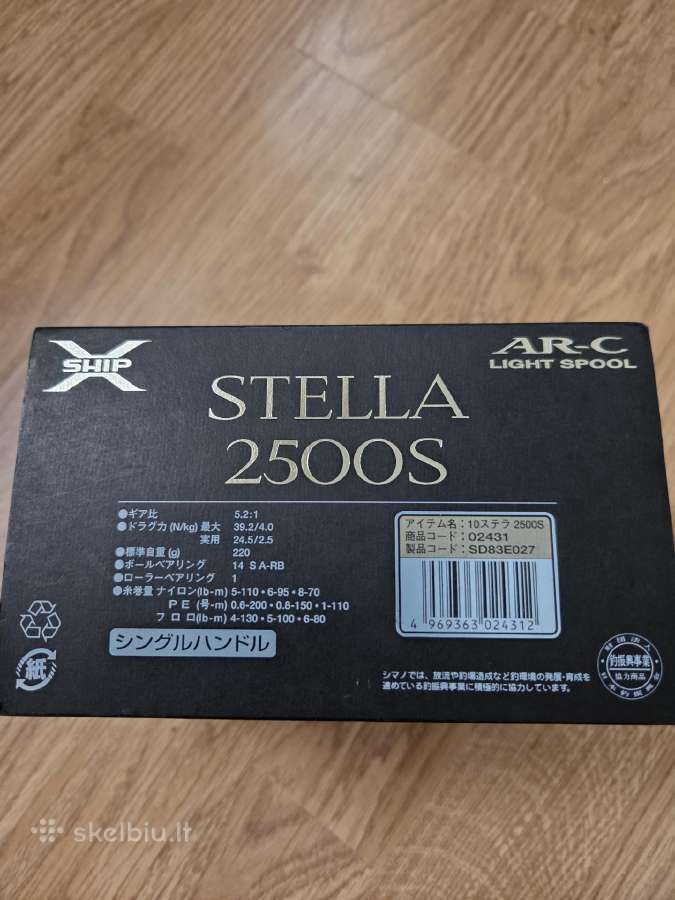 Rtė Stella 2500s - nuotraukos Nr. 4