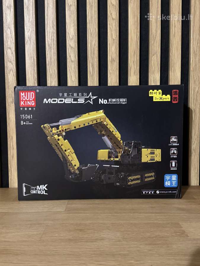 Mould King - nuotraukos Nr. 10