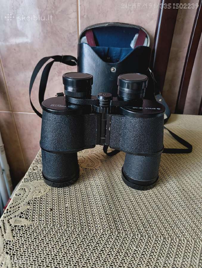 CcCCCP - Ussr Ziuronai 12x 40 ( Бпц 4 ) Kolekcijai - nuotraukos Nr. 5