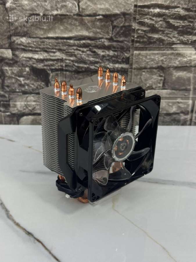 Cpu Aušintuvai: Asus, Arctic, Deepcool, Amd, Intel - nuotraukos Nr. 4