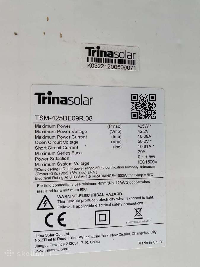 Trina Solar Vertex S 425 W 5vnt - nuotraukos Nr. 5