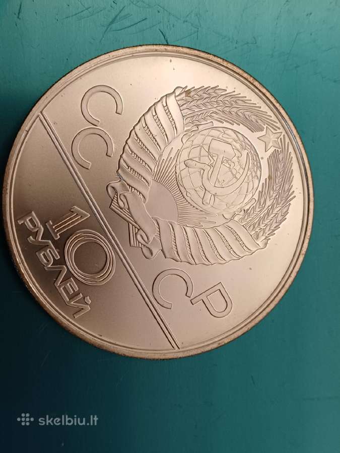 10 rublių sidabrine moneta - nuotraukos Nr. 3