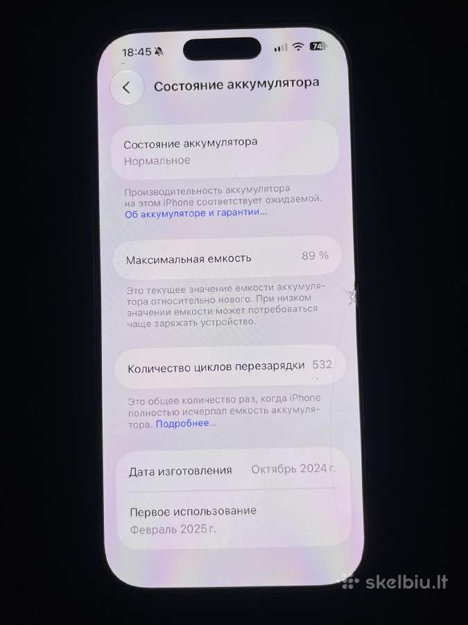 Parduodu iPhone 16 pro desert titanium - nuotraukos Nr. 5