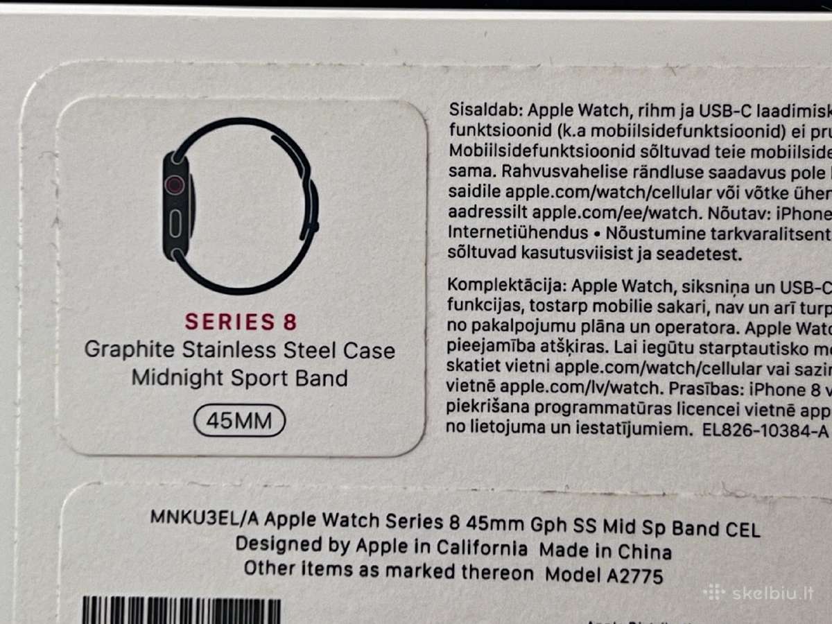 Apple Watch 8, 45mm Ss, Cel, Graphite - nuotraukos Nr. 13