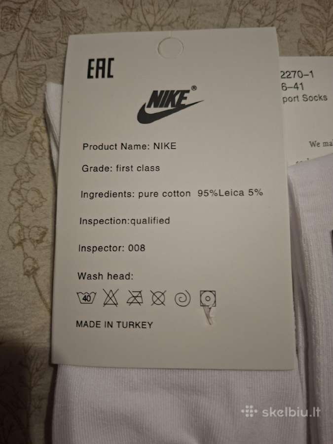 Nike ilgos klasikines kojines - nuotraukos Nr. 3