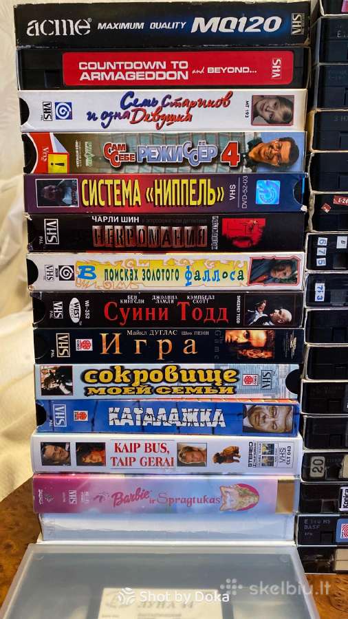 Vhs kasetes - nuotraukos Nr. 7