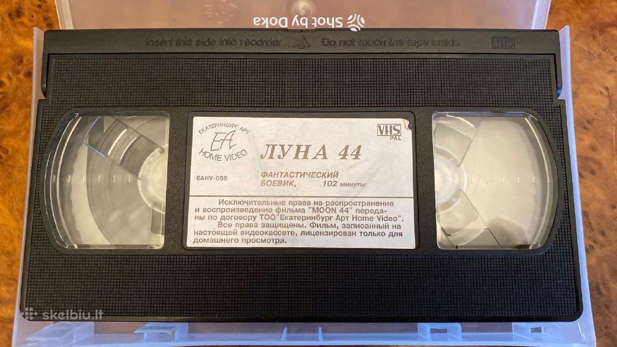 Vhs kasetes - nuotraukos Nr. 4