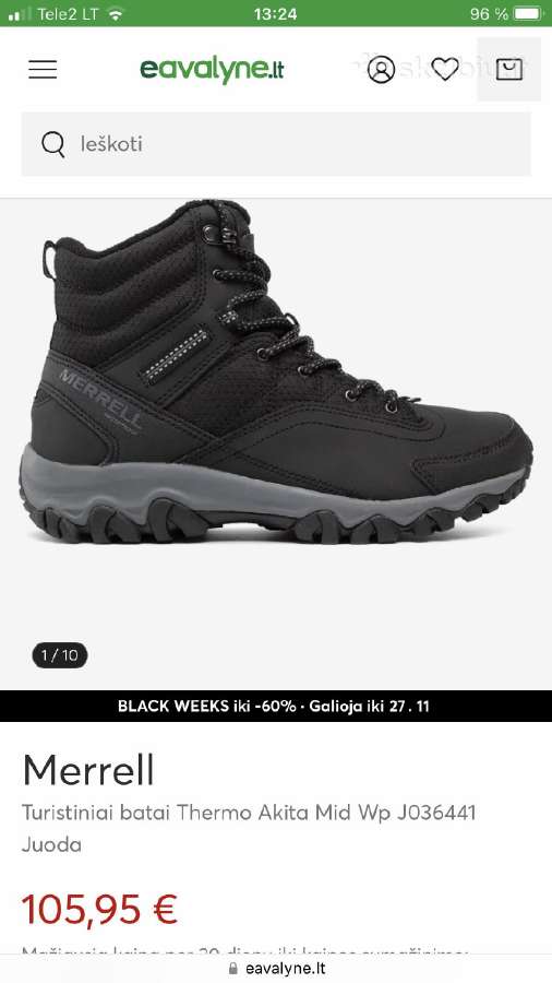 Merrell turistiniai batai - nuotraukos Nr. 3