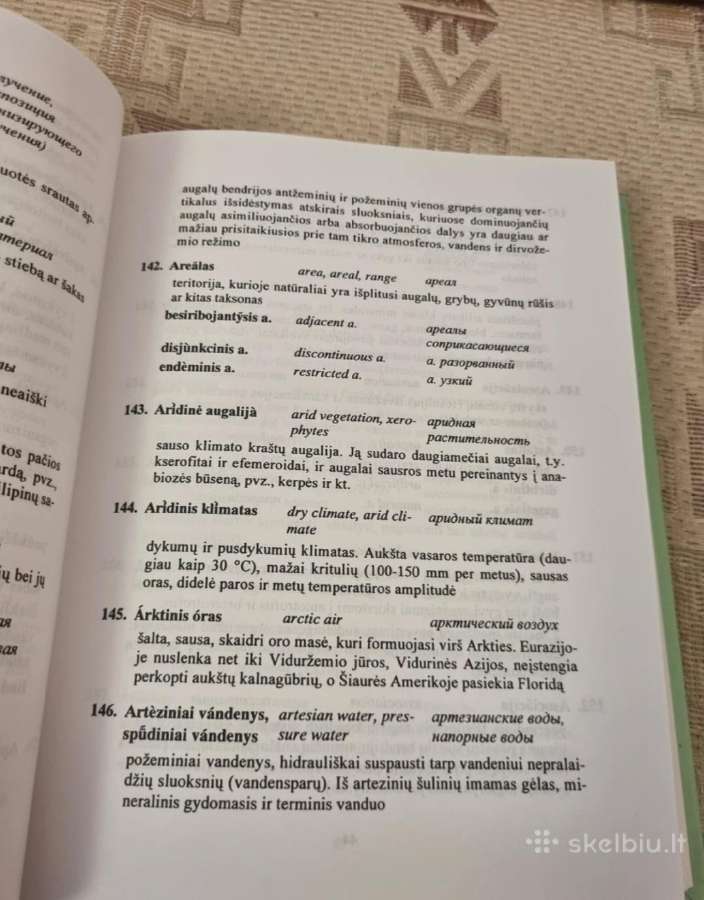 Aplinkos apsaugos terminų žodynas - nuotraukos Nr. 3