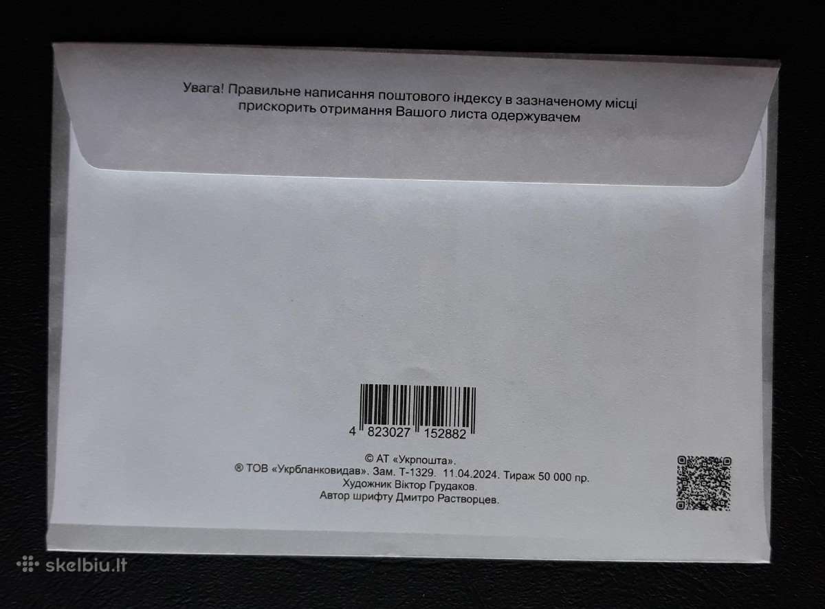 Ukraina Karas 2024 Iki dugno! Su Pa - nuotraukos Nr. 2
