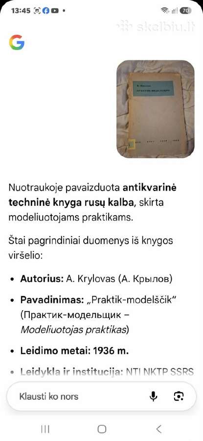 Modeliuotojas-praktikas - nuotraukos Nr. 5