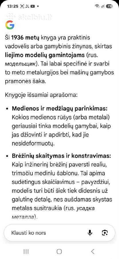 Modeliuotojas-praktikas - nuotraukos Nr. 6
