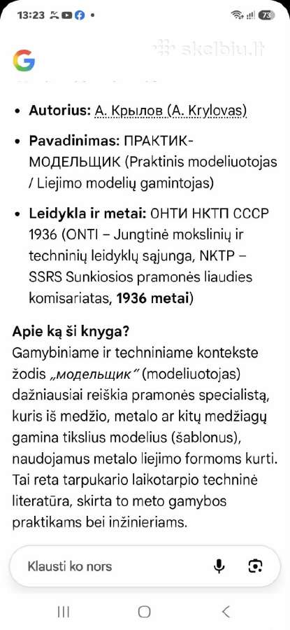 Modeliuotojas-praktikas - nuotraukos Nr. 8