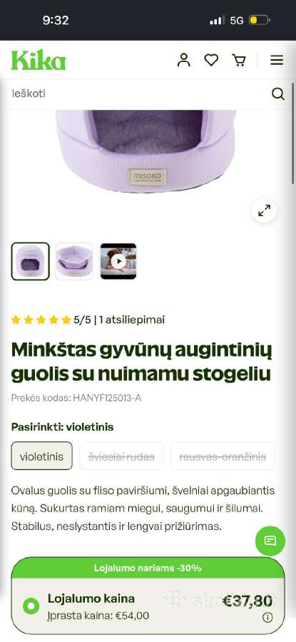 Minkštas namelis katėms - nuotraukos Nr. 4