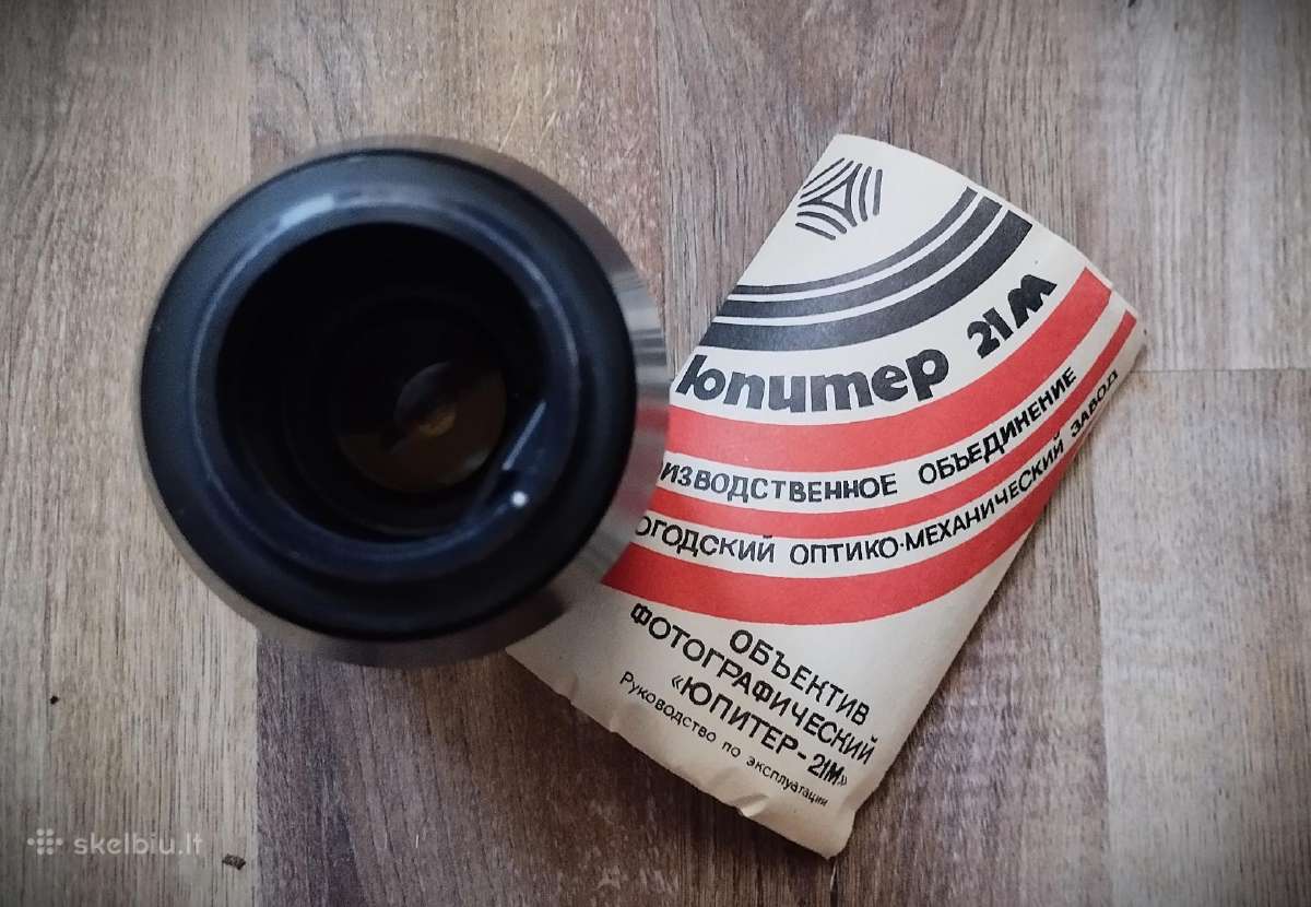 Objektyvas „jupiter-21m“ su dėklu - nuotraukos Nr. 2
