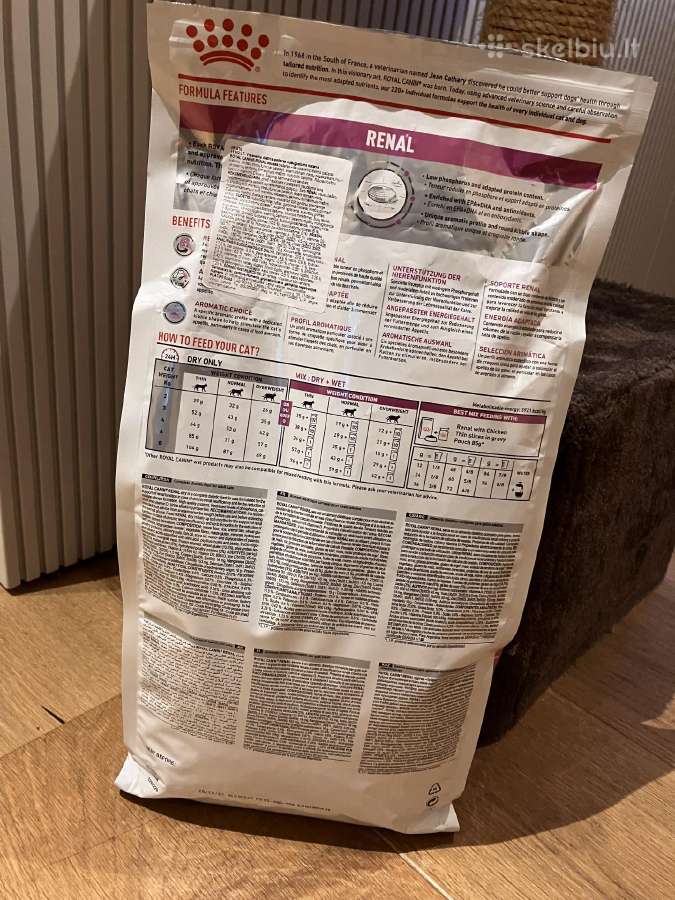 Royal Canin Renal Cat 2 kg. katėms - nuotraukos Nr. 2