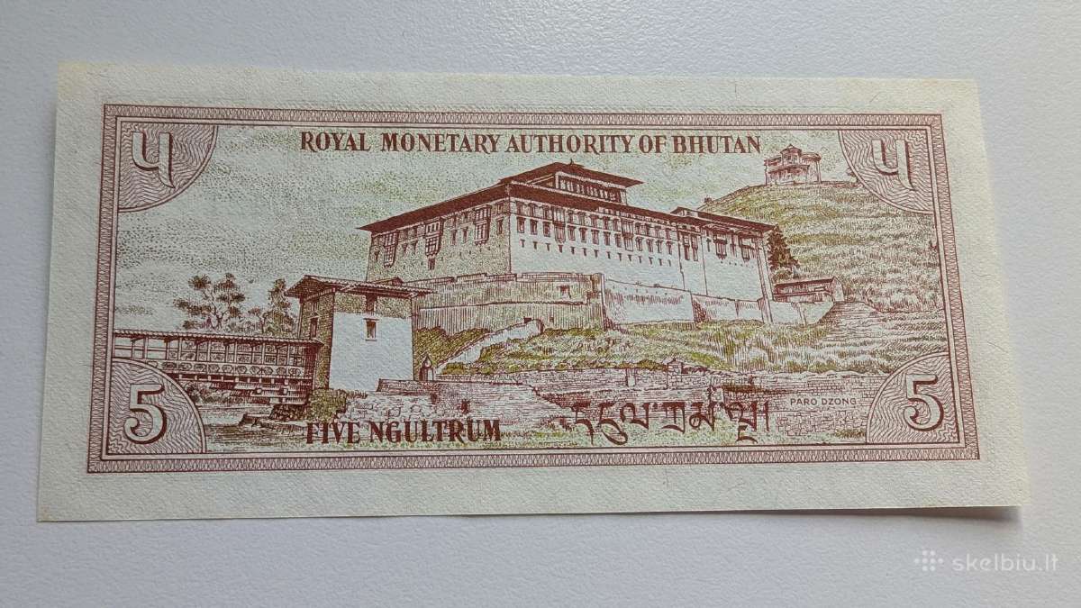 Butano 5 ngultrumai 1985-1992 Unc - nuotraukos Nr. 2