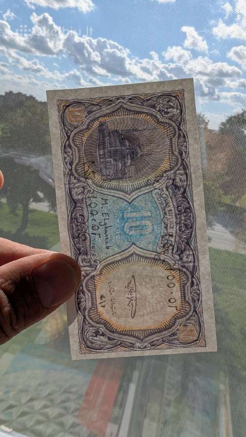 Egipto 10 piastrų 1998 Unc - nuotraukos Nr. 3