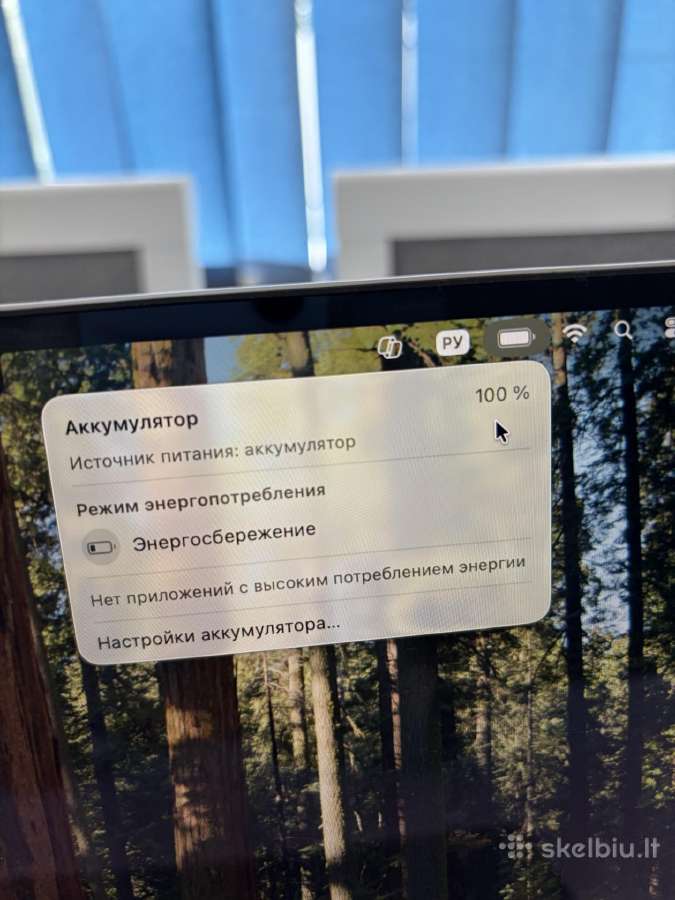 MacBook Air 2025 - nuotraukos Nr. 3
